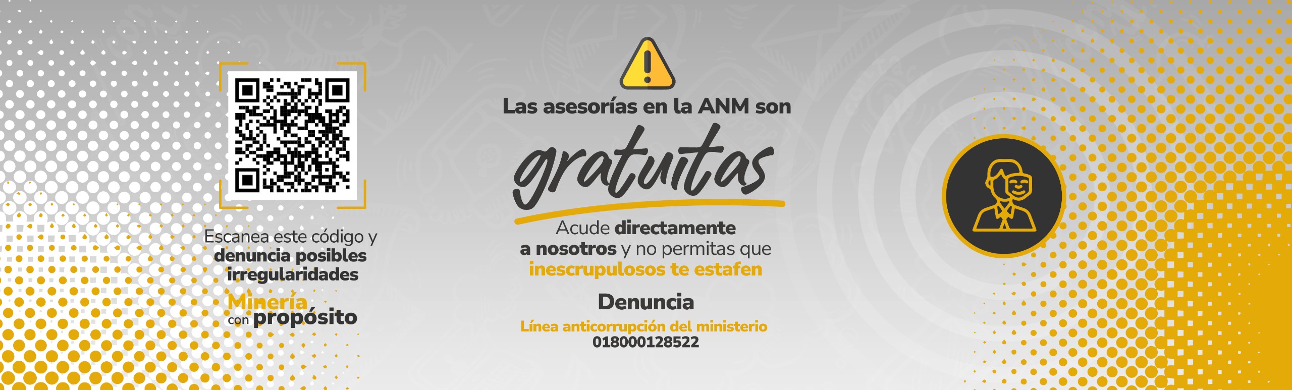 Campaña Suplantación Febrero 2026